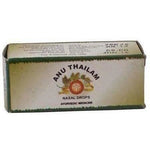 Thumbnail for AVP Anu Thailam Nasal Drops 10 ml