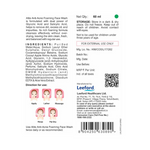 Thumbnail for Alite Anti Acne 5-in-1 Foaming Face Wash with 4% Glycolic Acid & 1% Salicylic Acid - Distacart