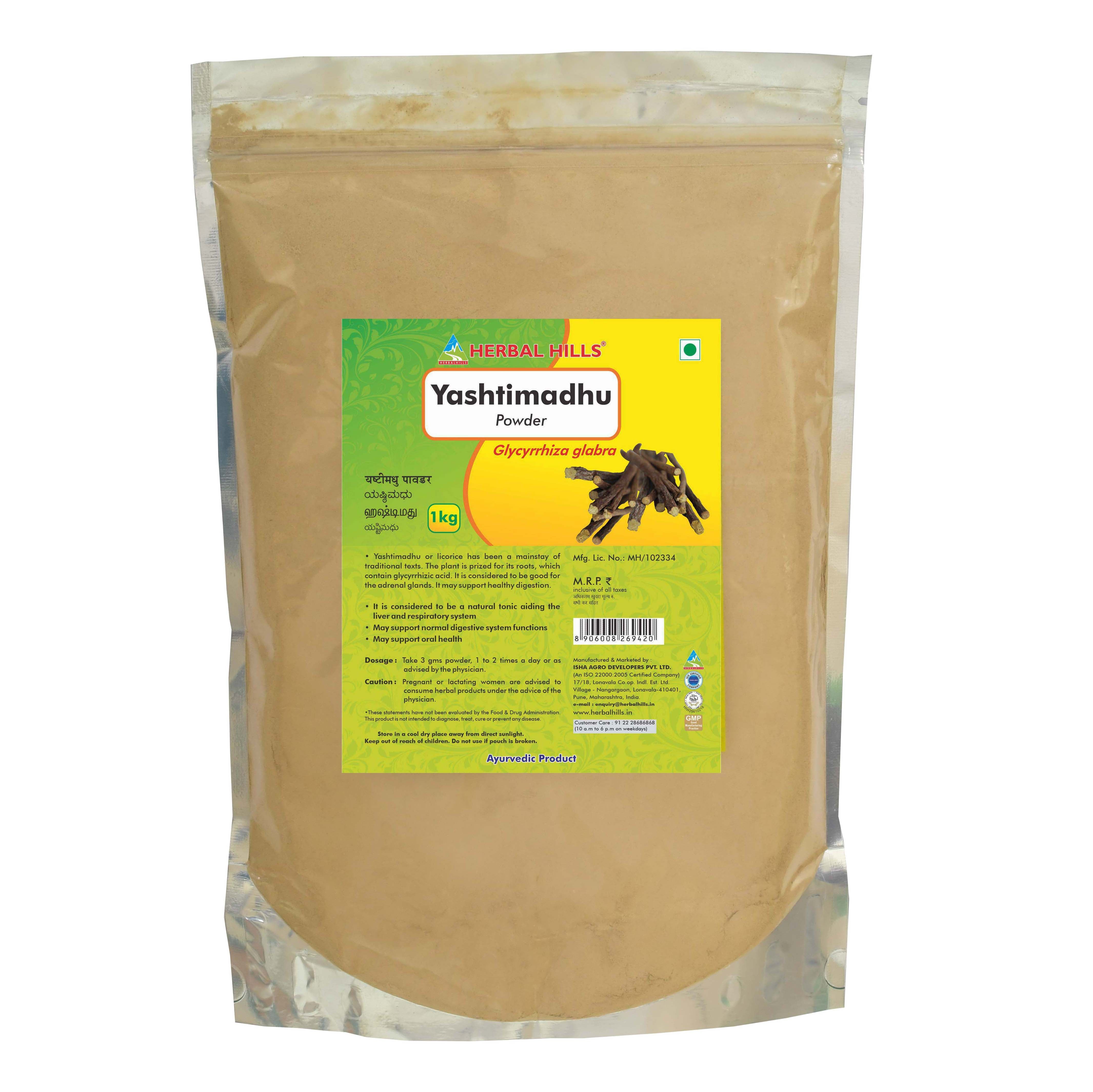 Herbal Hills Ayurveda Yashtimadhu Powder - Distacart
