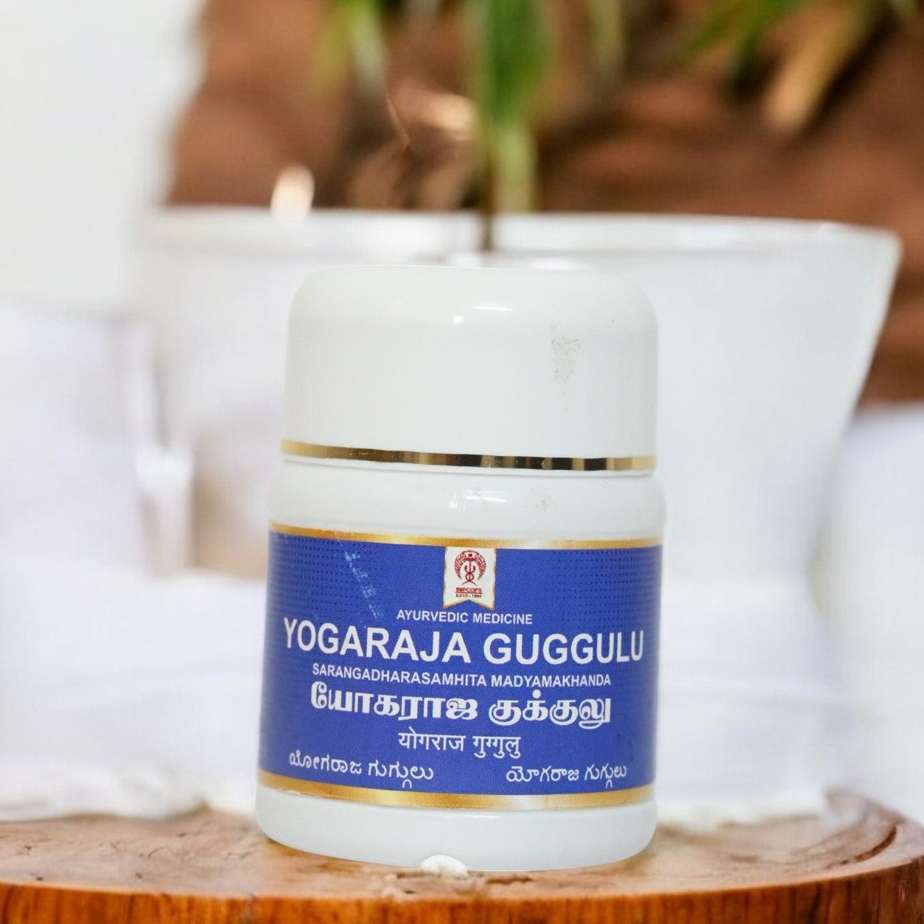Impcops Yogaraja Guggulu