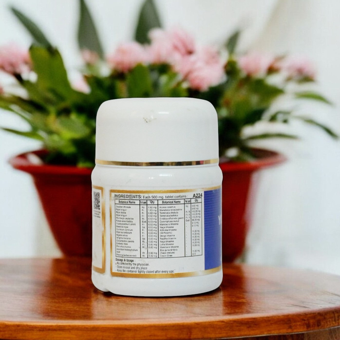 Impcops Yogaraja Guggulu