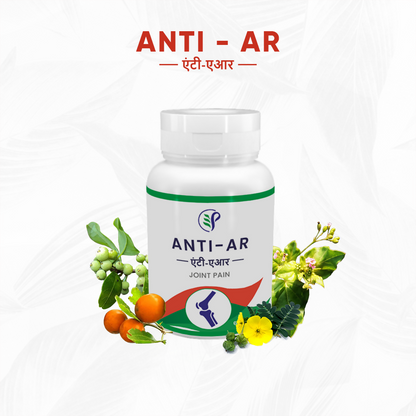 Pathak Ayurvedic Pharmacy Anti-AR Tablets - Distacart