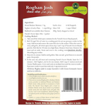 Thumbnail for Nawab's Secret Roghan Josh Kashmiri Mutton/Lamb Curry - Dista