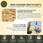 Thumbnail for First Plant Multani Mitti Powder For Face Pack & Glowing Skin - Distacart