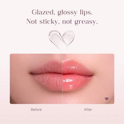 Seoulskin Glass Glow Lip Gloss - Distacart