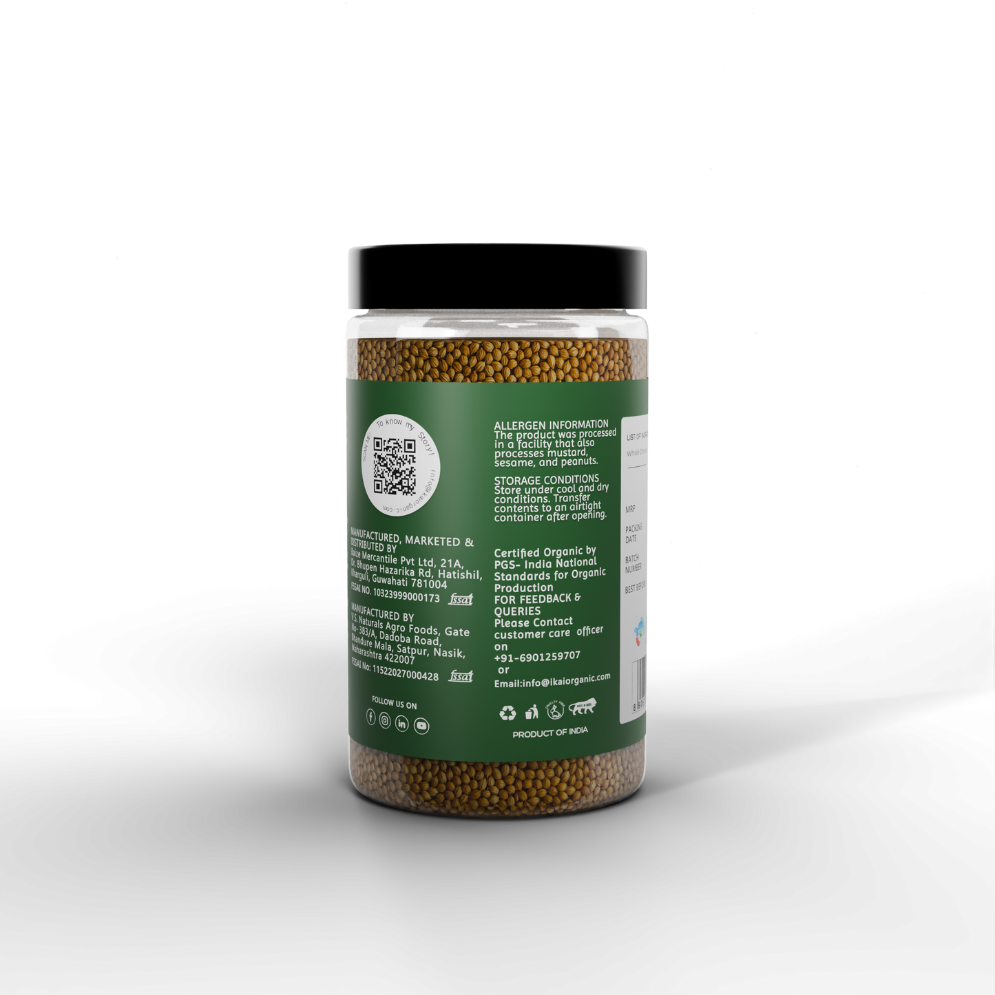 4 - Organic Coriander Seeds - 50g