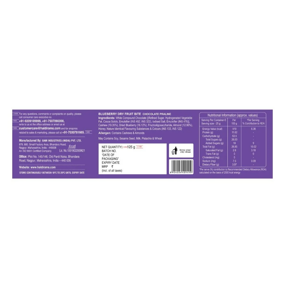 Haldiram's Blueberry Delights - Distacart