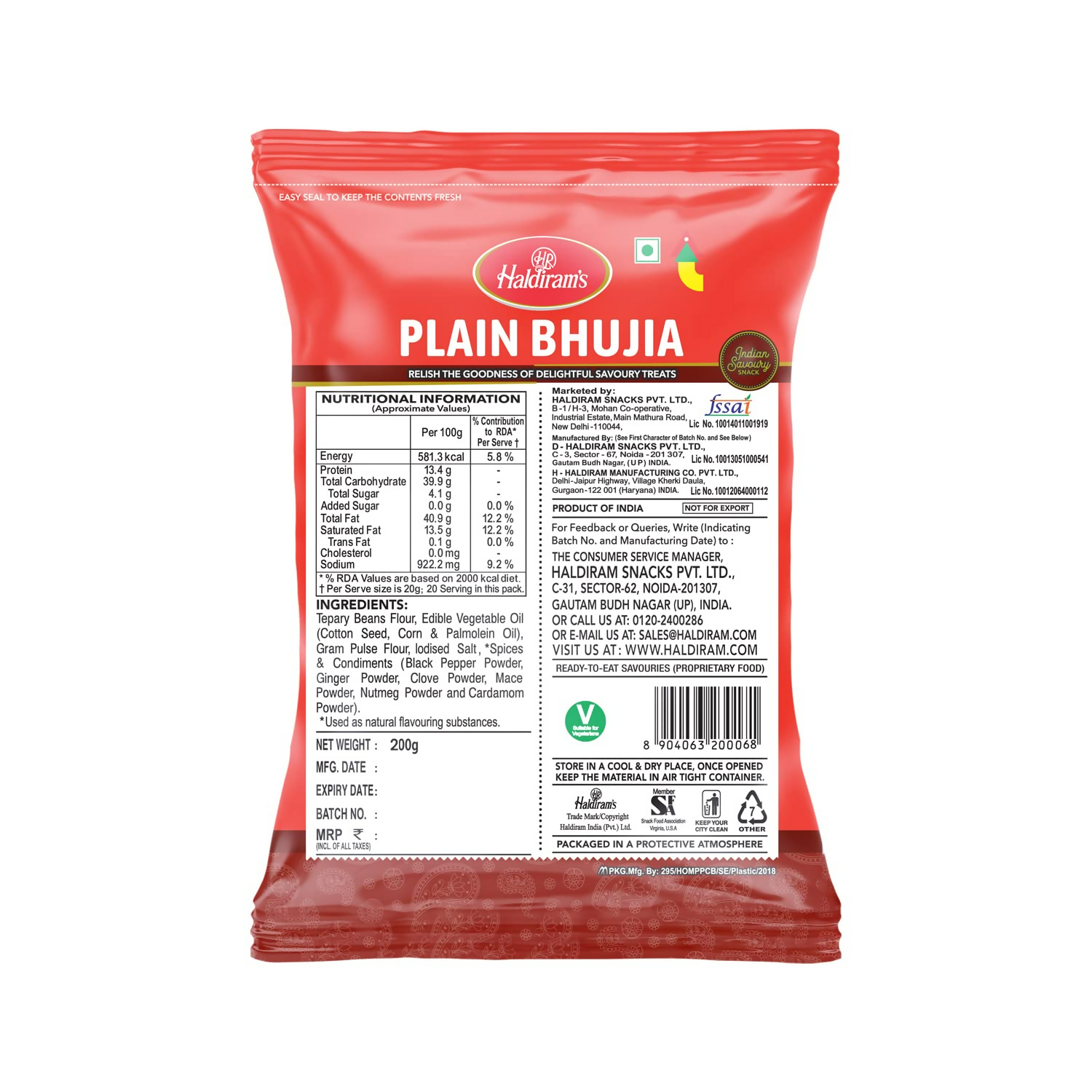Haldiram's Bhujia Plain