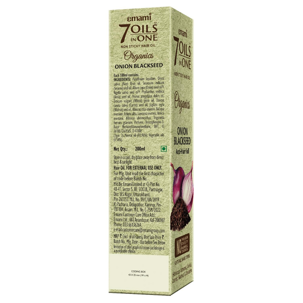 Emami 7 Oils In One Organics Onion Blackseed Hair Oil