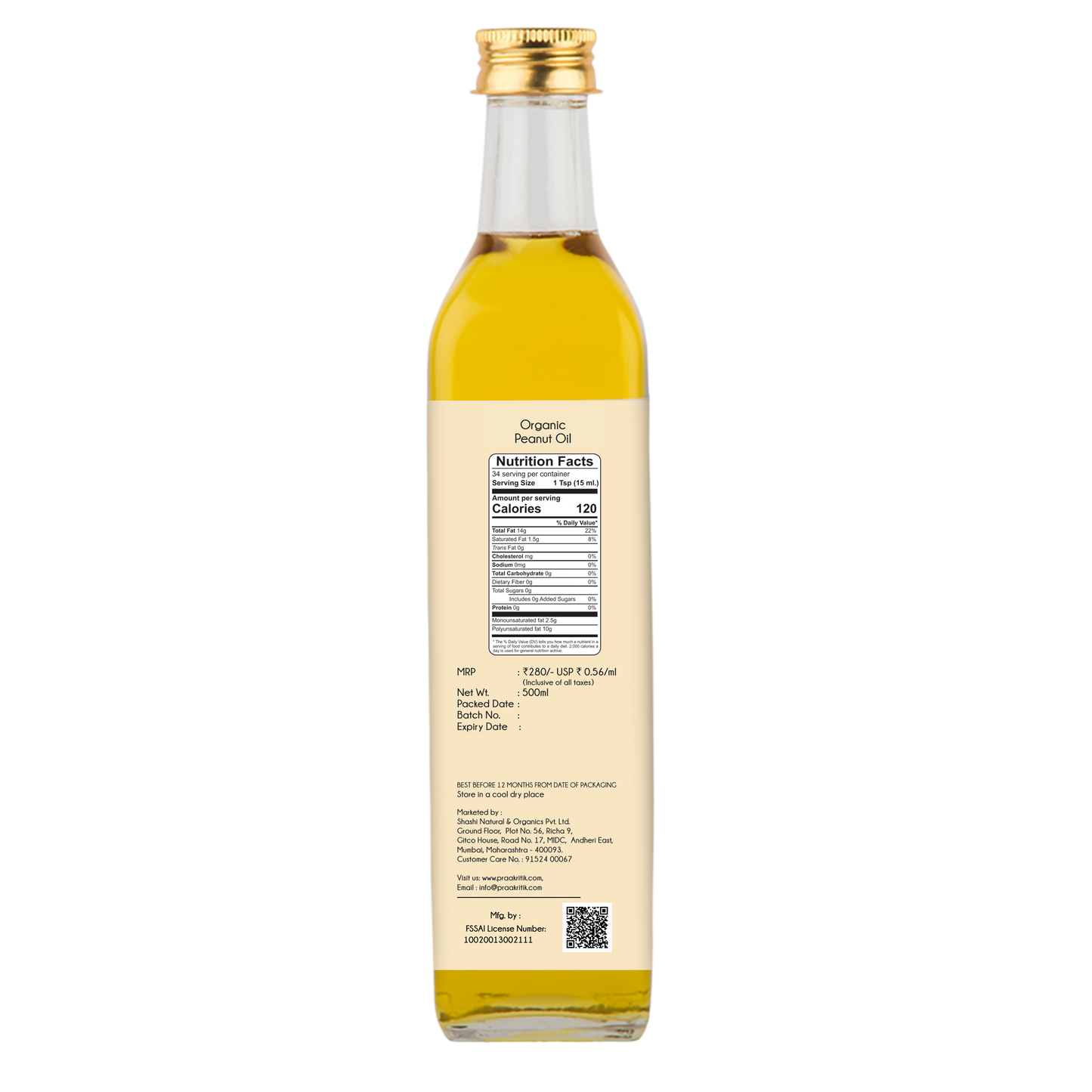 Peanut Oil 500ml_2