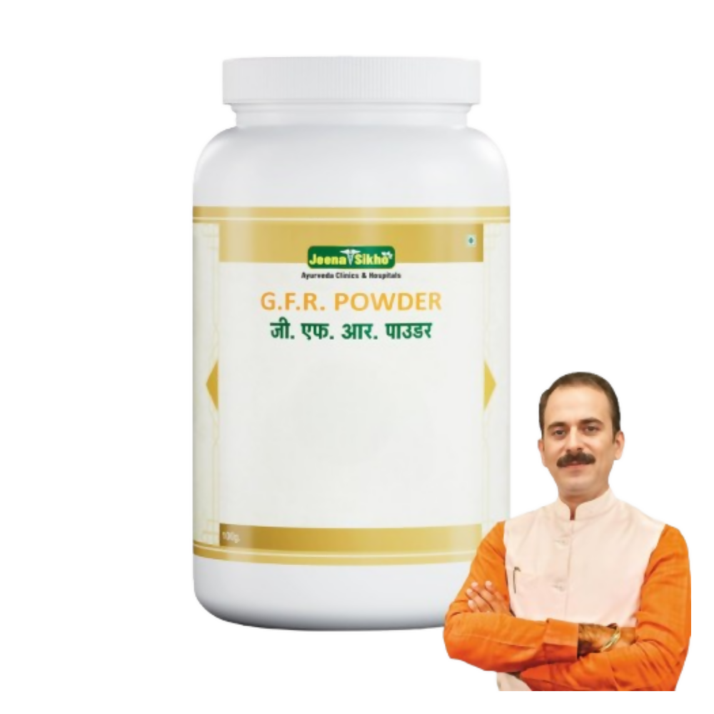 Jeena Sikho G.F.R Powder - Dista