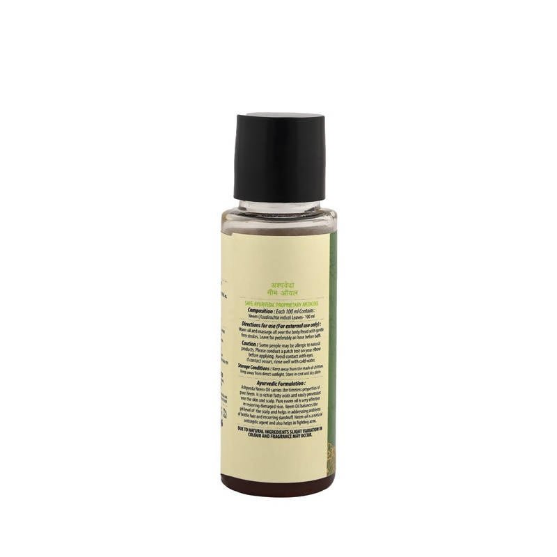 Ashpveda Neem Oil - Distacart