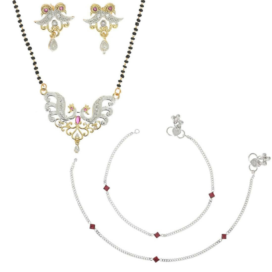 AanyaCentric Gold-plated Mangalsutra Pendant Earring Set & Silver Plated Anklet - Distacart