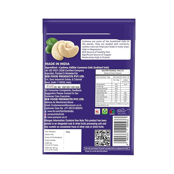 Yum Yum Roasted & Salted Cashews Box - Dista