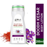 Thumbnail for Globus Naturals Doodh Kesar Body Lotion