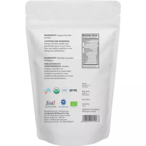 Aarshaveda Organic Haritaki Powder - Distacart