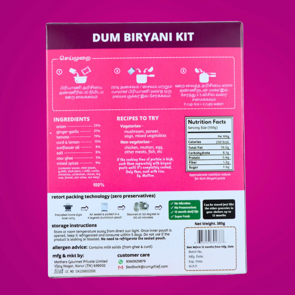 CurryChief Dum Biryani Kit - Distacart