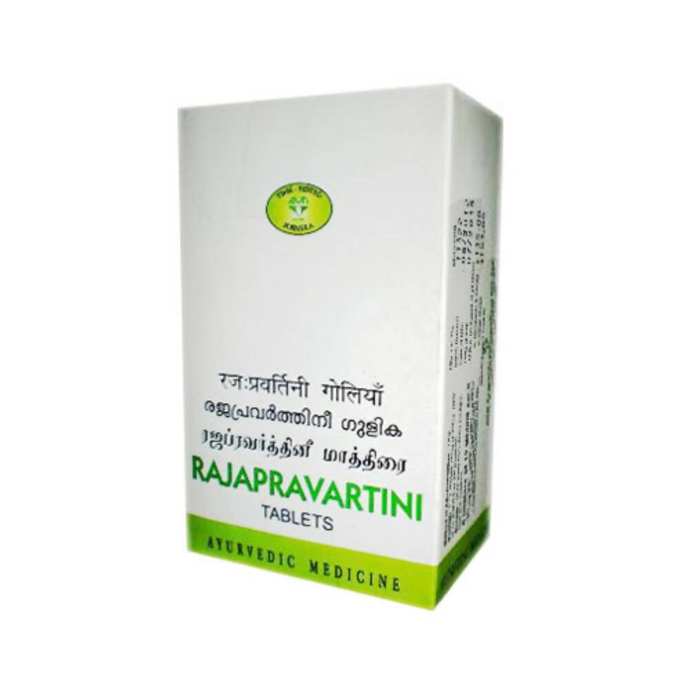 AVN Ayurveda Rajapravartini Tablets - Distacart