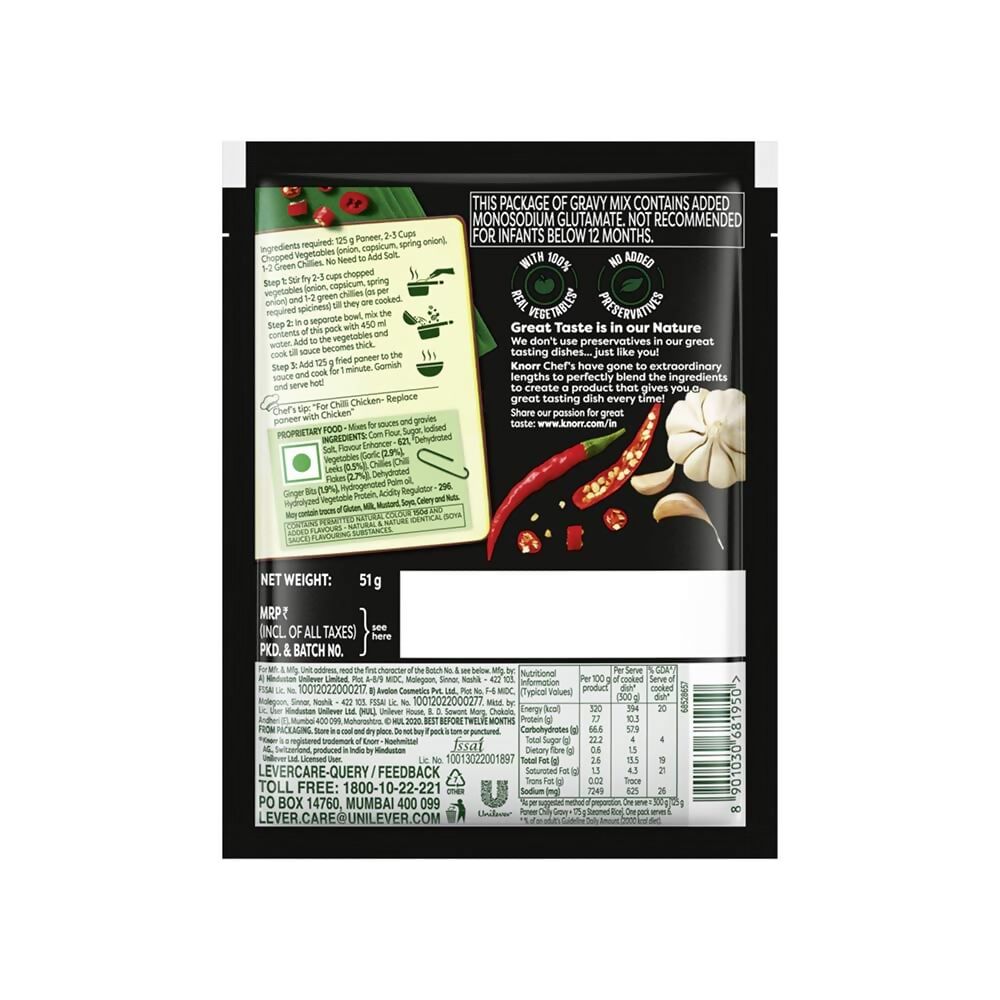 Knorr Chinese Chilli Instant Mix - Distacart