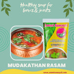 Thumbnail for Ammi Samayal Rasam Powder Combo - Distacart