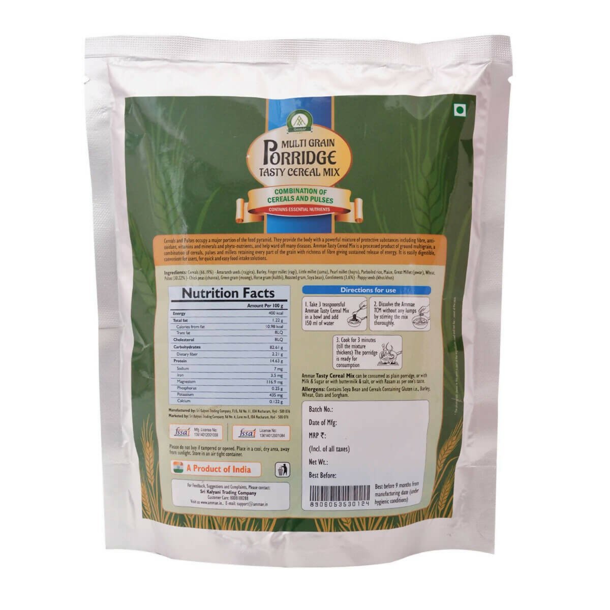 Ammae Multigrain Porridge Tasty Cereal Mix - Distacart