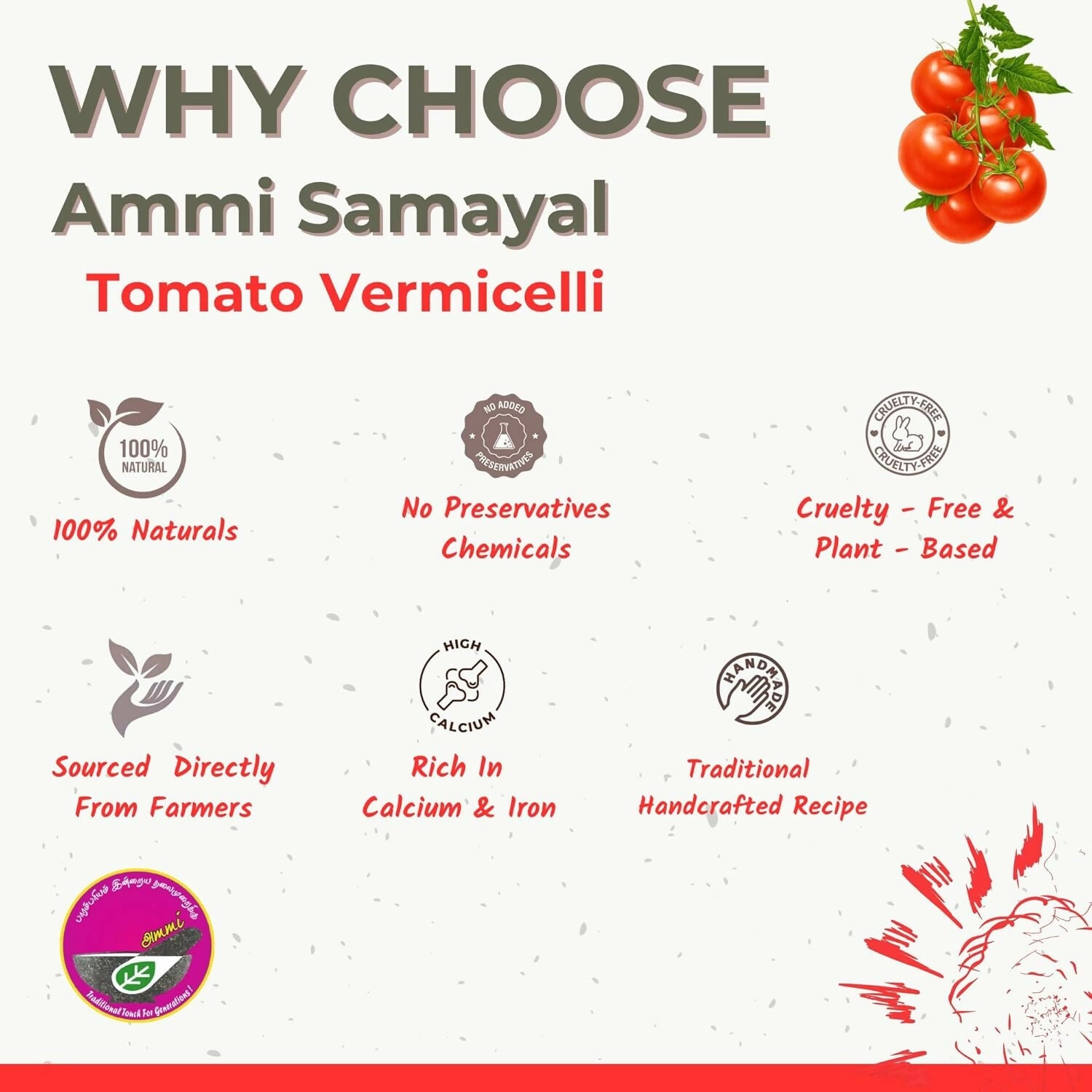 Ammi Samayal Tomato Vermicelli (Semia/Sevai) - Distacart