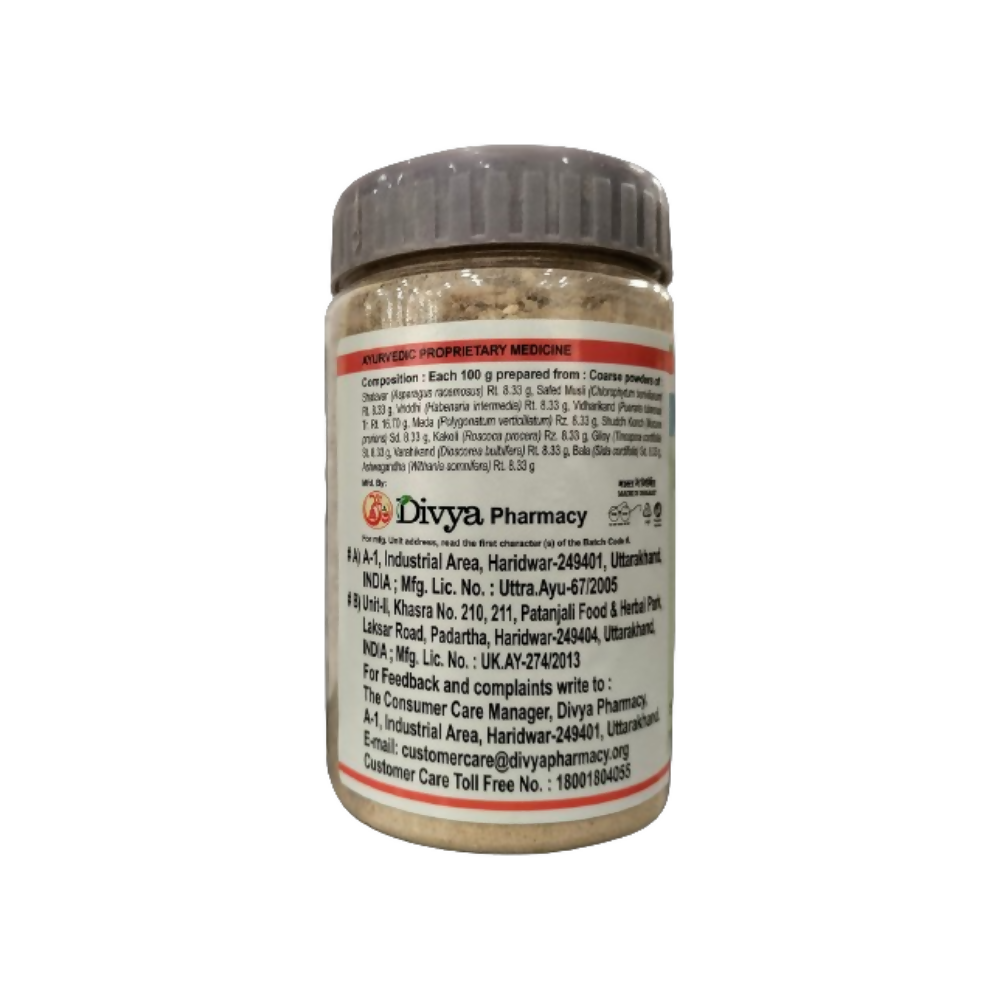 Patanjali Divya Immunogrit Kwath - Distacart