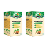 Thumbnail for Zandu Ayush Kwath Tablets Immunity Booster Kadha - Distacart