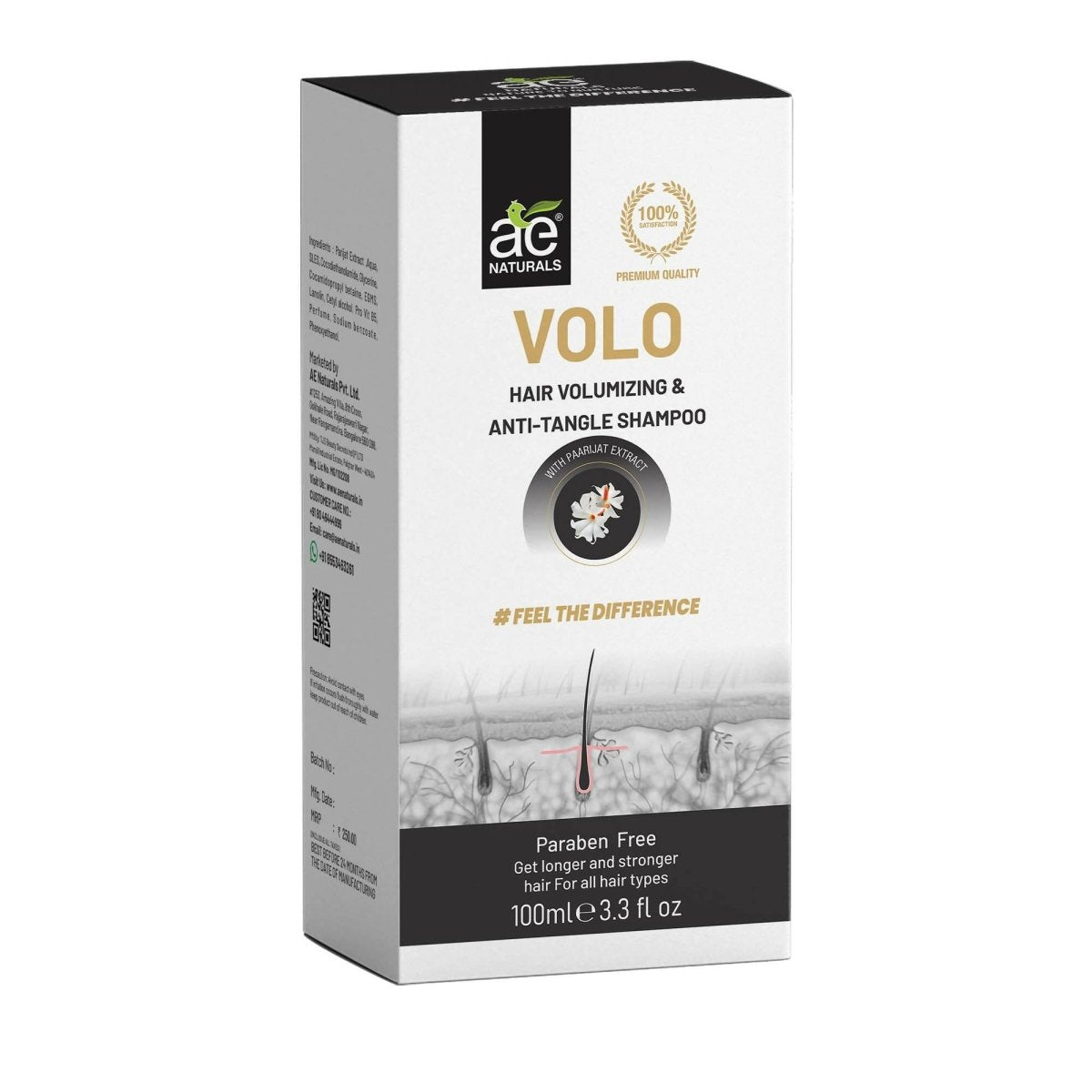 Ae Naturals Hair Volumizing Shampoo - Distacart
