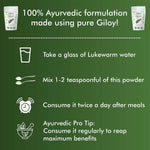 Thumbnail for Myherb Natural Organic Guduchi Powder/Giloy Powder - Distacart