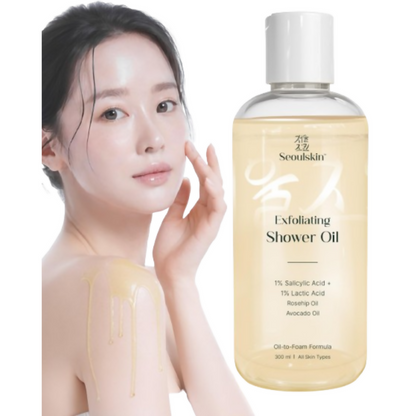 Seoulskin Exfoliating Shower Oil - Distacart