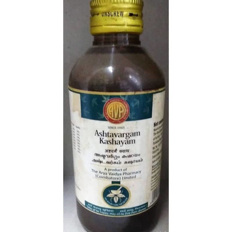 Avp Ayurveda Ashtavargam Kashayam