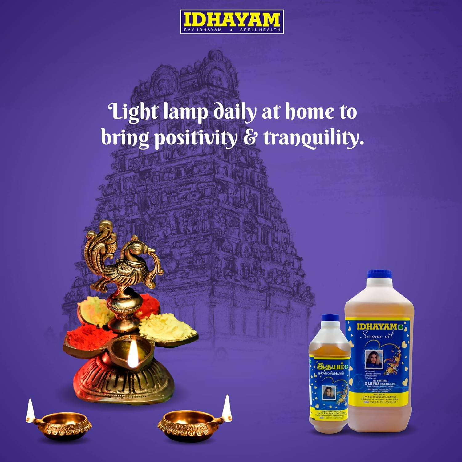 Idhayam Sesame Oil - Distacart