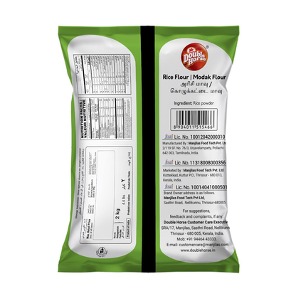 Double Horse (Modak Flour) White Rice Flour - Distacart