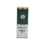 Thumbnail for Chirayu Maha Marichyadi Oil - Dista