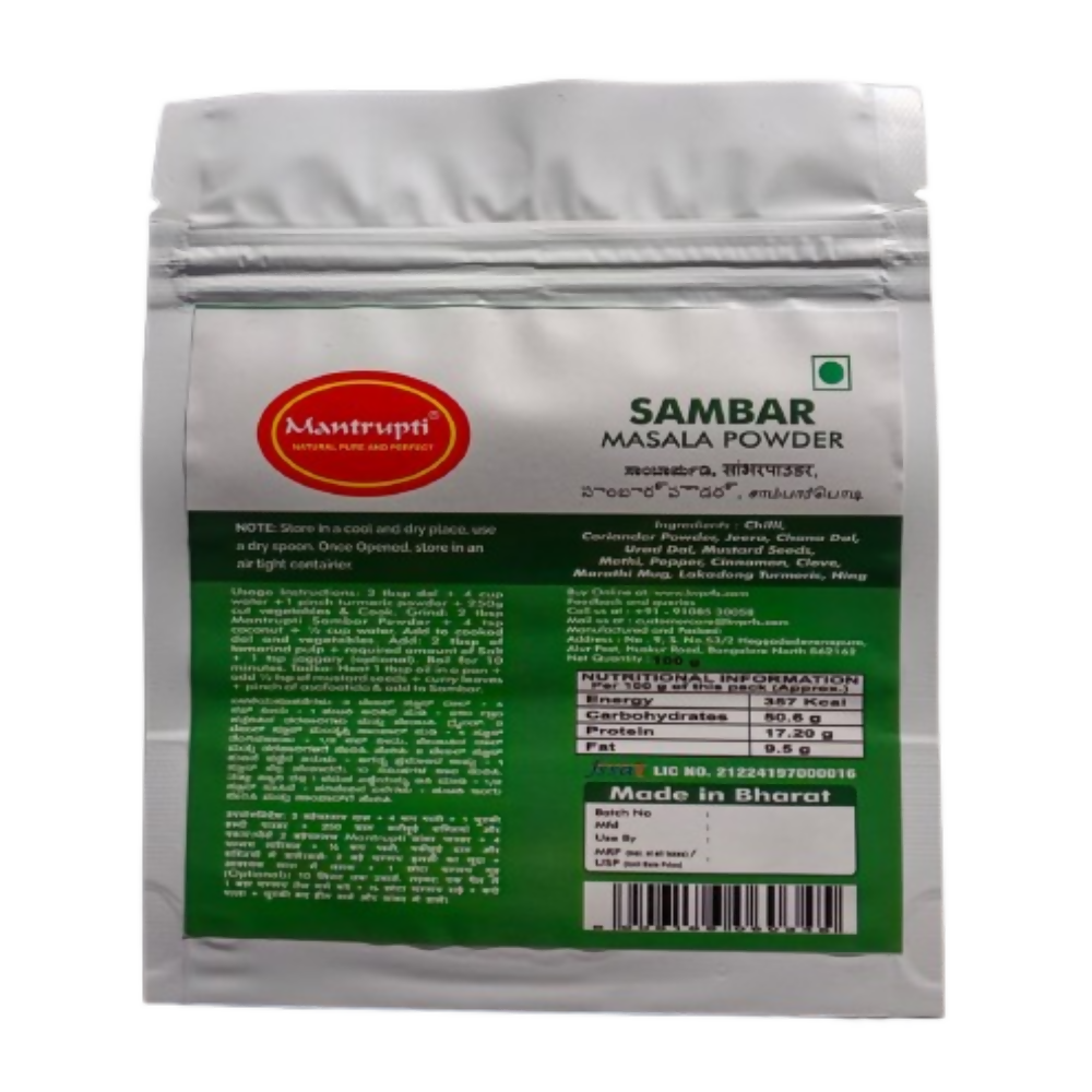 Mantrupti Sambar Powder - Dista