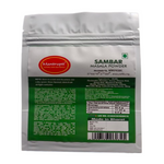 Thumbnail for Mantrupti Sambar Powder - Dista