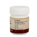 Thumbnail for Birla Ayurveda Dhanawatharam Gulika - Limited Time Offer