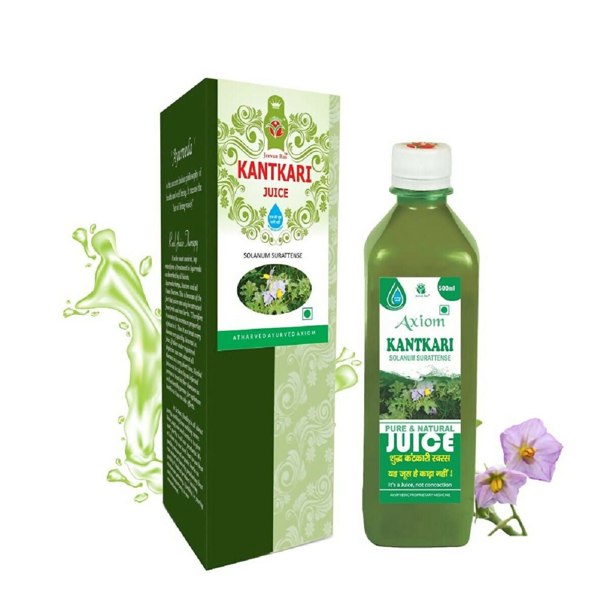 Axiom Kantkari Juice - Distacart