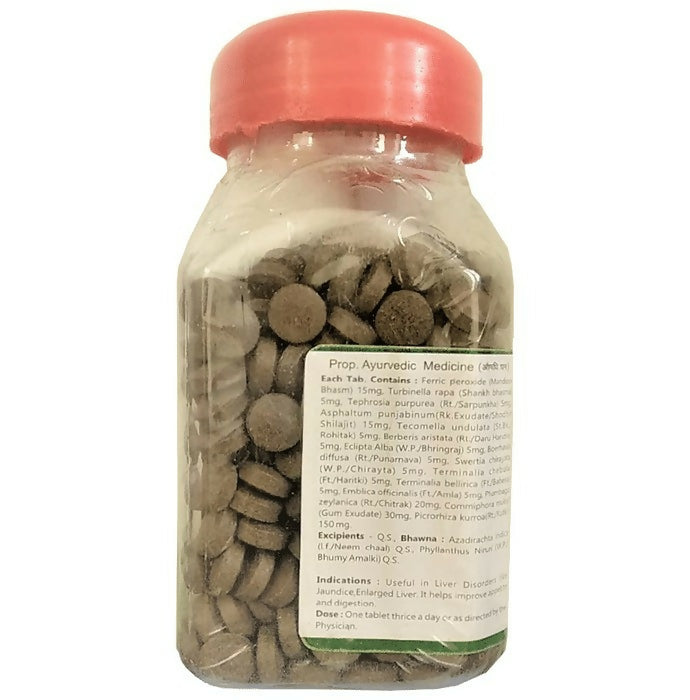 Baidyanath Jhansi Liverex Tablets - Distacart