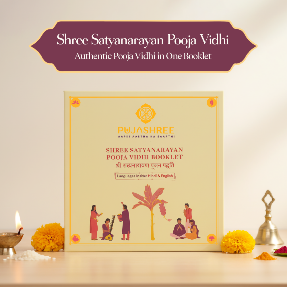Pujashree Satyanarayan Pooja Vidhi Booklet – Sacred Puja Guide for Devotion & Blessings - Dista