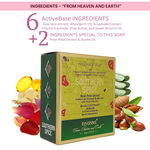 Thumbnail for Nyassa Southern Spice Handmade Soap - Dista