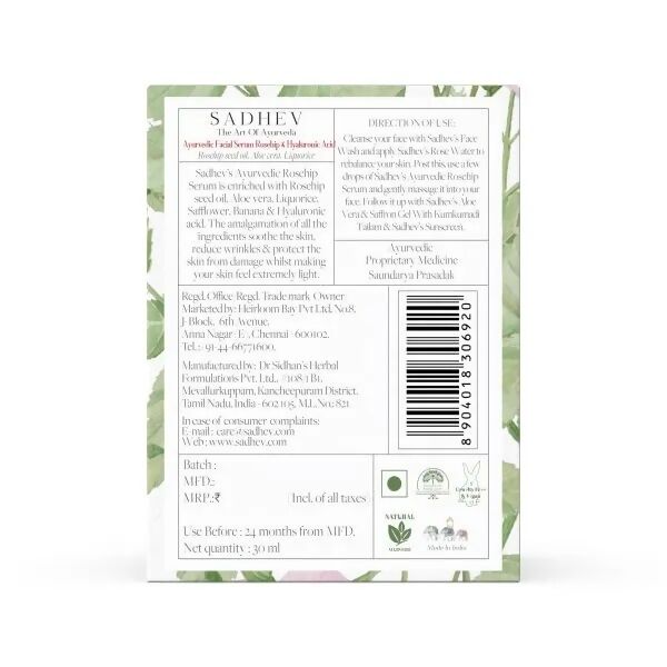 Sadhev Ayurvedic Facial Serum Rosehip & Hyaluronic Acid - Distacart