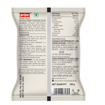 Thumbnail for Priya Sambar Powder