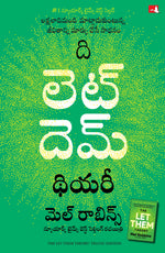 Thumbnail for The Let Them Theory (Telugu) - Dista