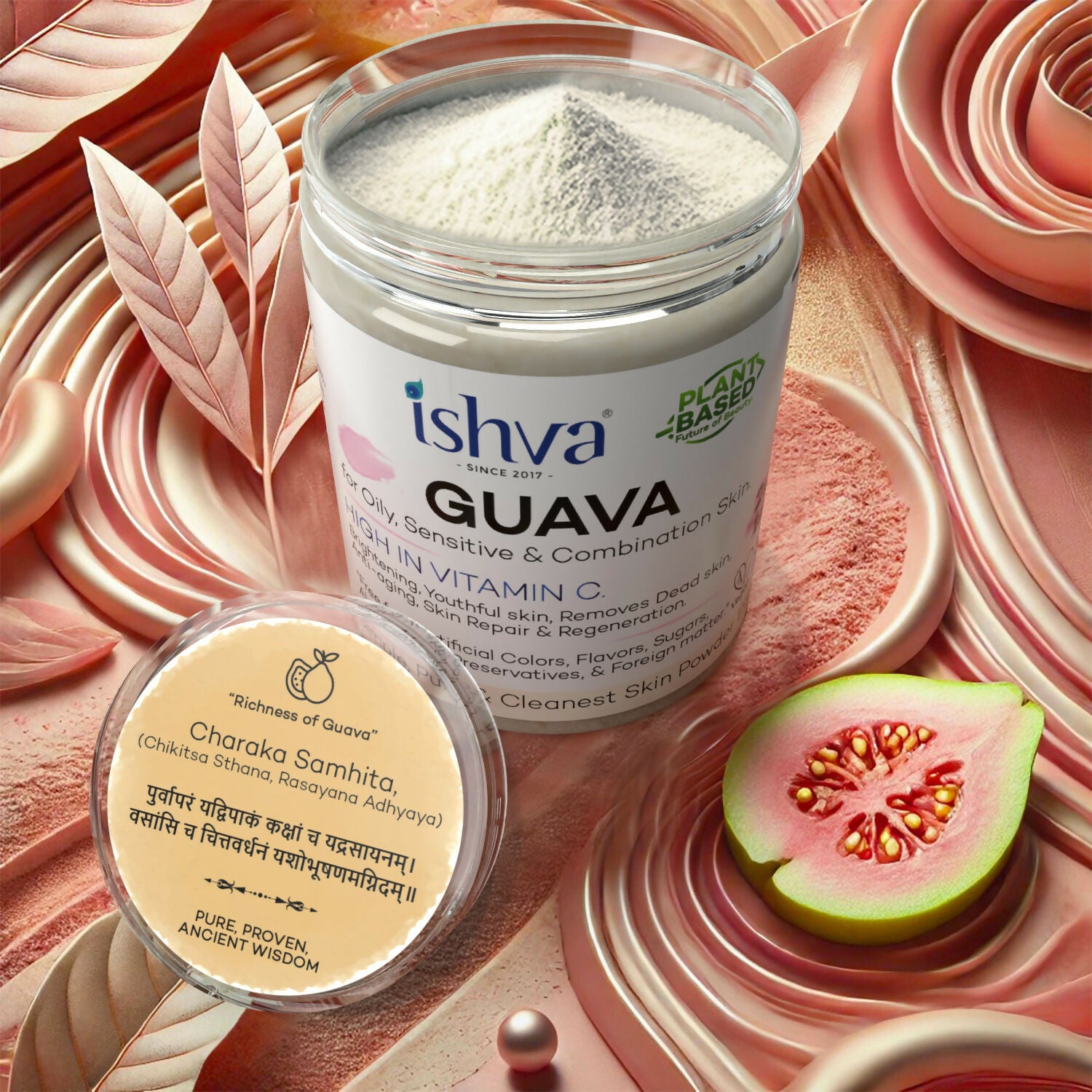 Guava 1
