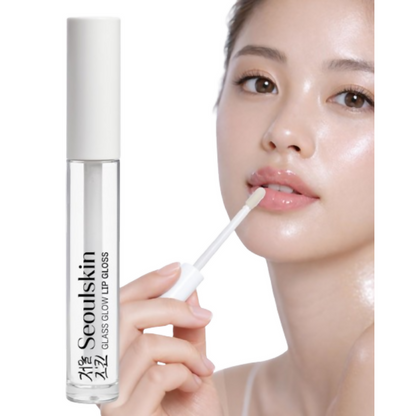 Seoulskin Glass Glow Lip Gloss - Distacart