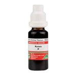 Thumbnail for Adel Homeopathy Rumex Mother Tincture Q