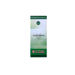 Thumbnail for St. George's Homeopathy Epihysterinum Dilution - Dista