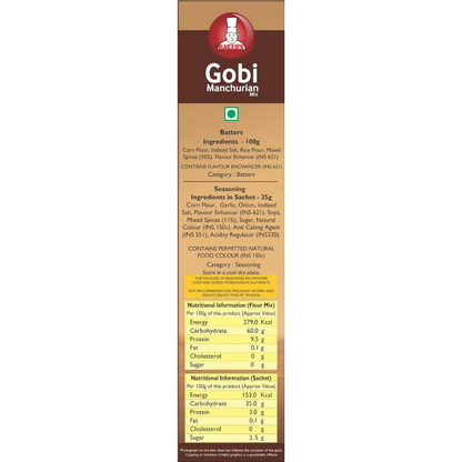 BAKERS Gobi Manchurian Mix - Dista